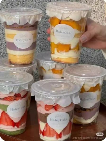 DESSERT CUP